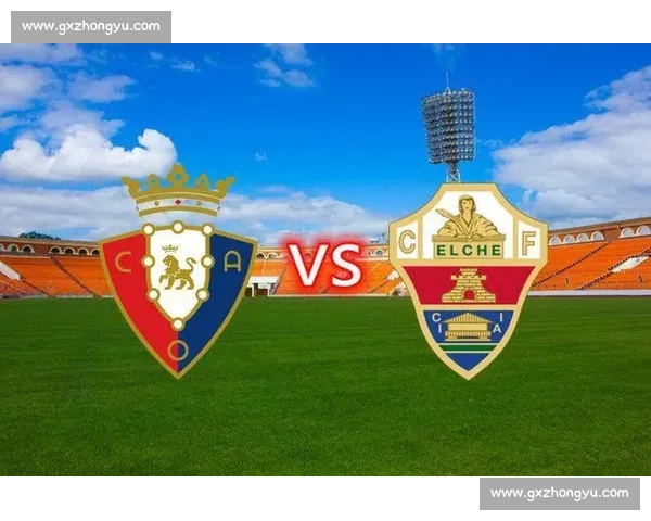 拉科主场迎战格拉纳达西乙焦点之战前瞻与走势解读阵容博弈与胜负关键解析