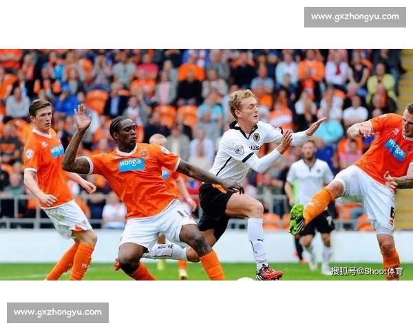 维冈主场迎战北安普敦联赛焦点对决前瞻与走势解析阵容与战术博弈